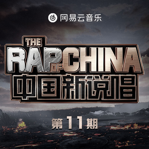 貂蝉被暴❌爽流白浆
