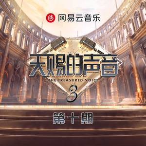 貂蝉被暴❌爽流白浆
