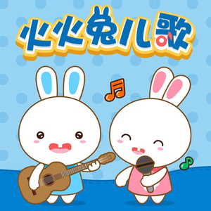 貂蝉被暴❌爽流白浆
