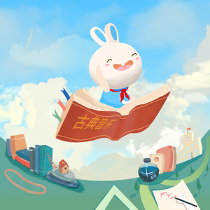 貂蝉被暴❌爽流白浆
