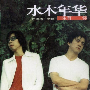 貂蝉被暴❌爽流白浆
