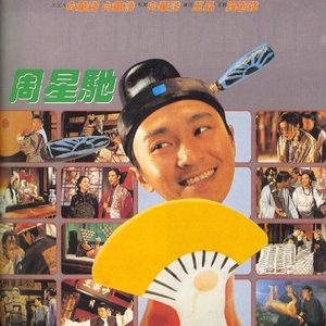 貂蝉被暴❌爽流白浆
