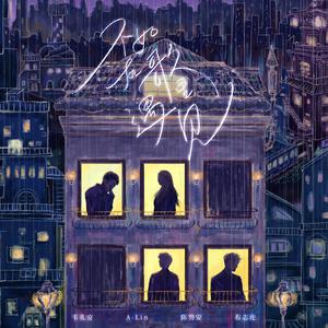 貂蝉被暴❌爽流白浆
