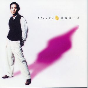 貂蝉被暴❌爽流白浆
