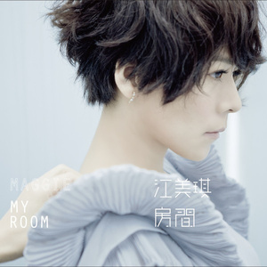 貂蝉被暴❌爽流白浆
