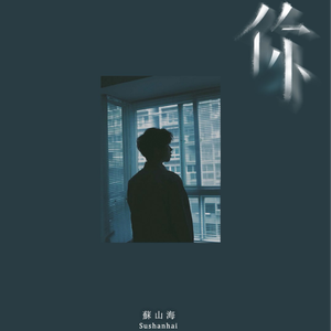 貂蝉被暴❌爽流白浆
