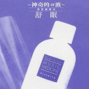 貂蝉被暴❌爽流白浆
