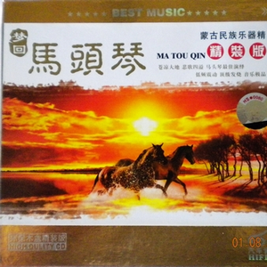 貂蝉被暴❌爽流白浆
